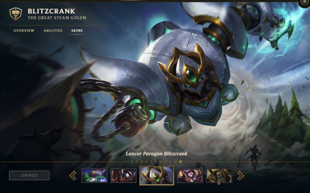 【皮肤秀】枪骑兵 骑士 - 布里兹