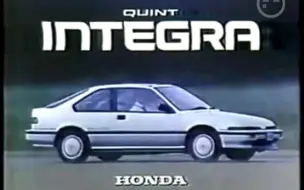 Video herunterladen: 万恶地瓜之源——本田Quint Integra(初代型格)日本区1985～1989年度广告合集