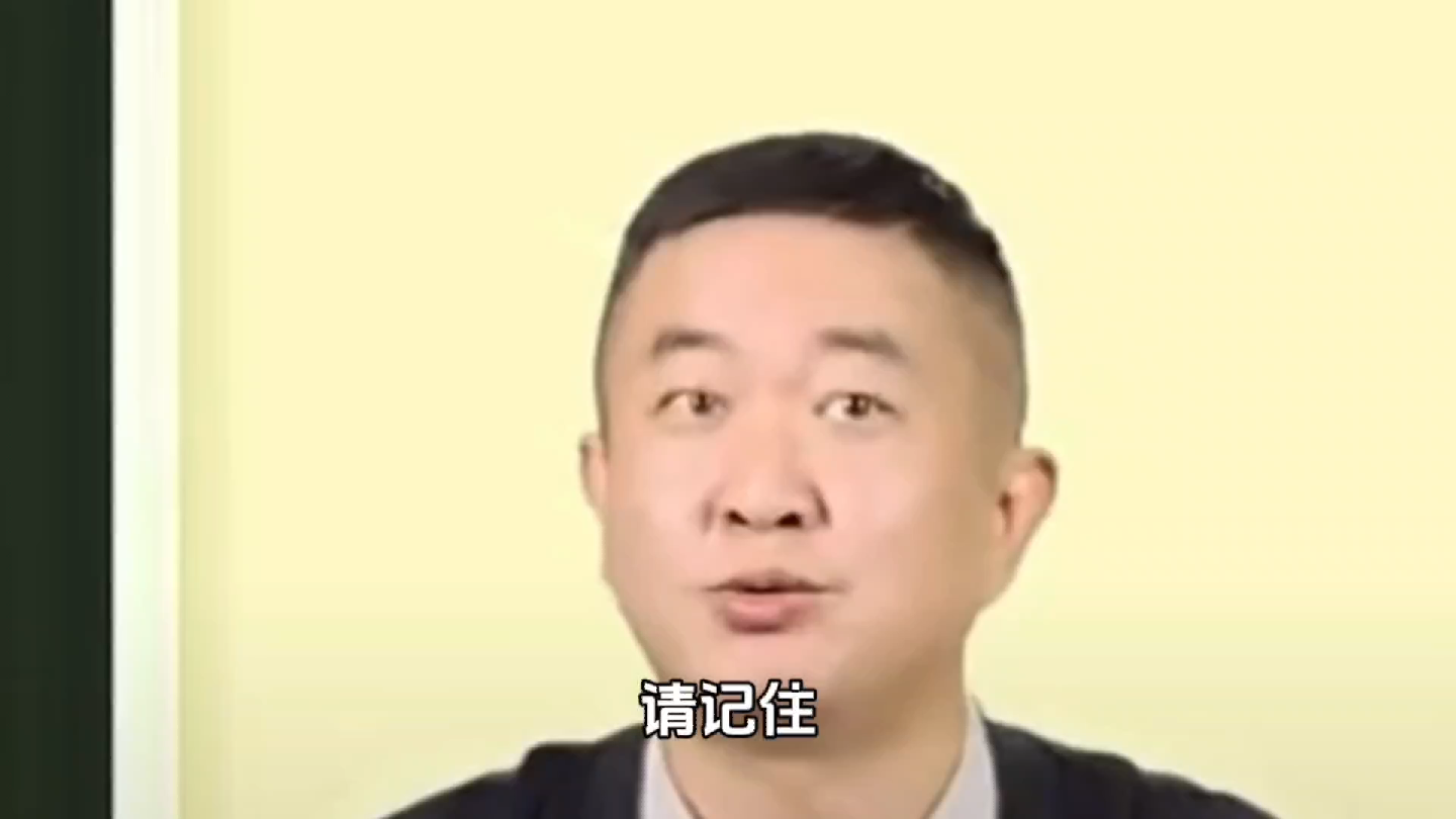 请记住哔哩哔哩bilibili