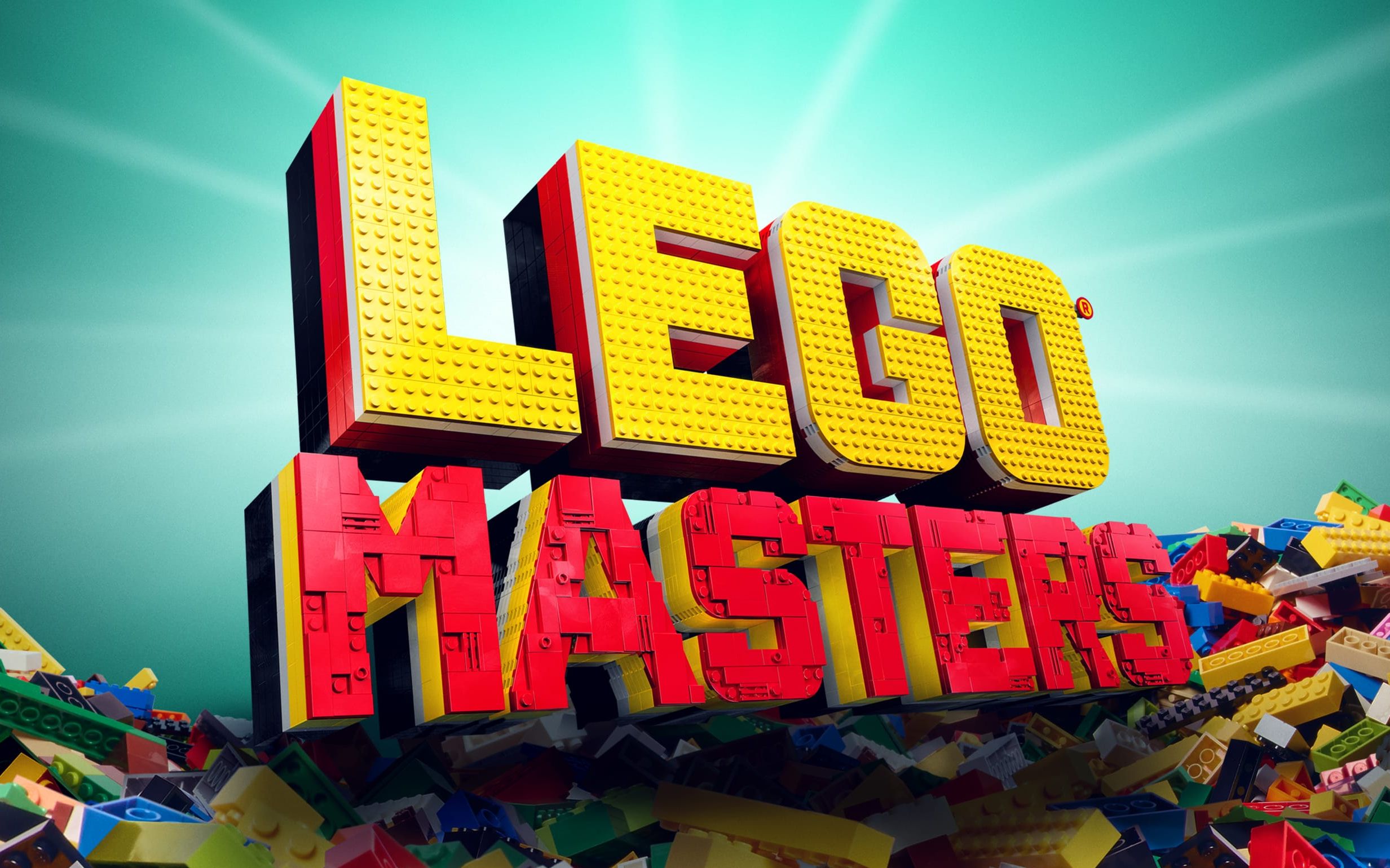 [图]【中字合集】美国版 LEGO Masters 乐高大师 S01