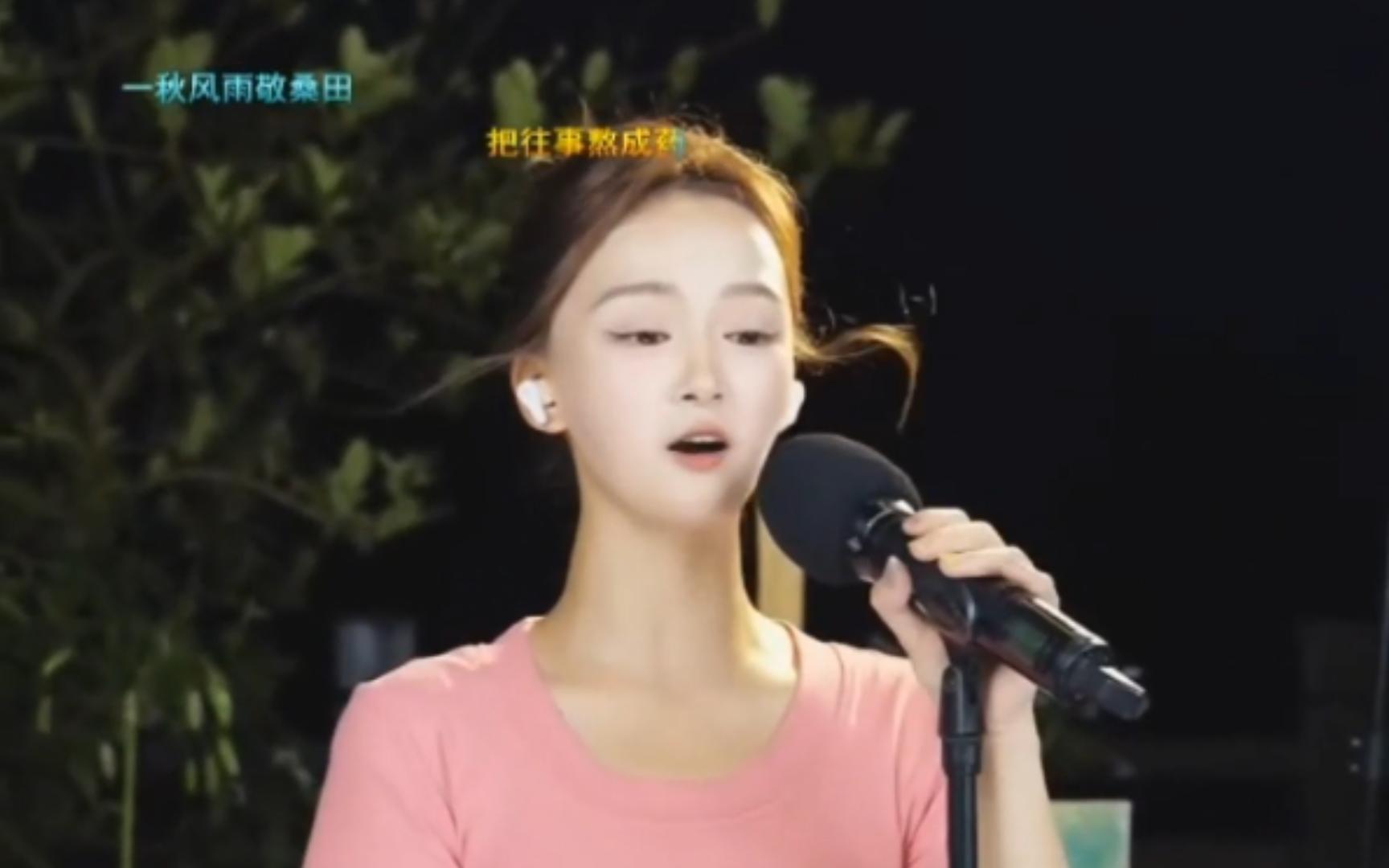 人间半途 涂一乐