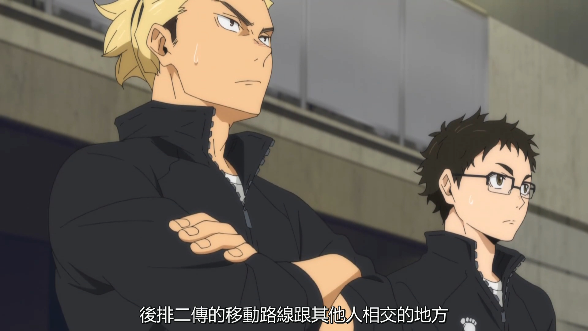 排球少年s4`10`2