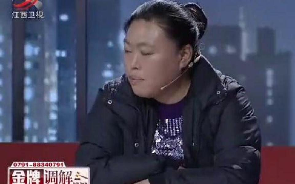 调解:公婆不肯承认儿媳,竟挑唆孙女恨她20年,女儿打死不认妈