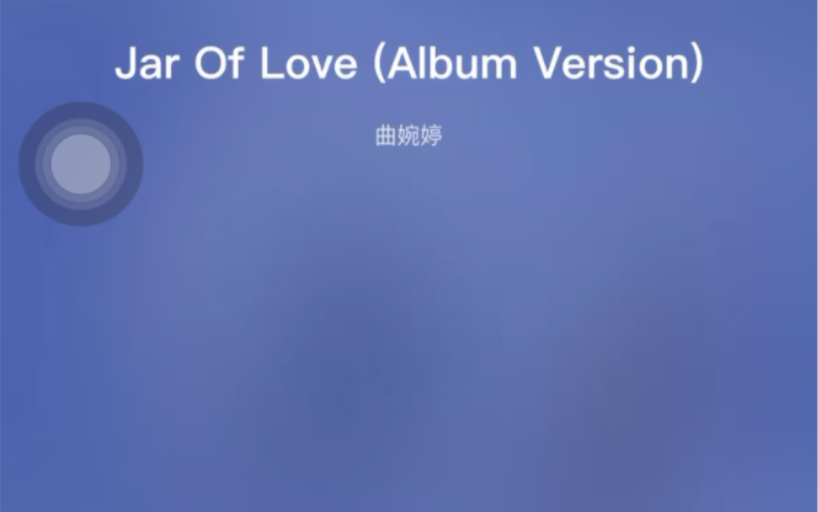 [图]《Jar Of Love 》