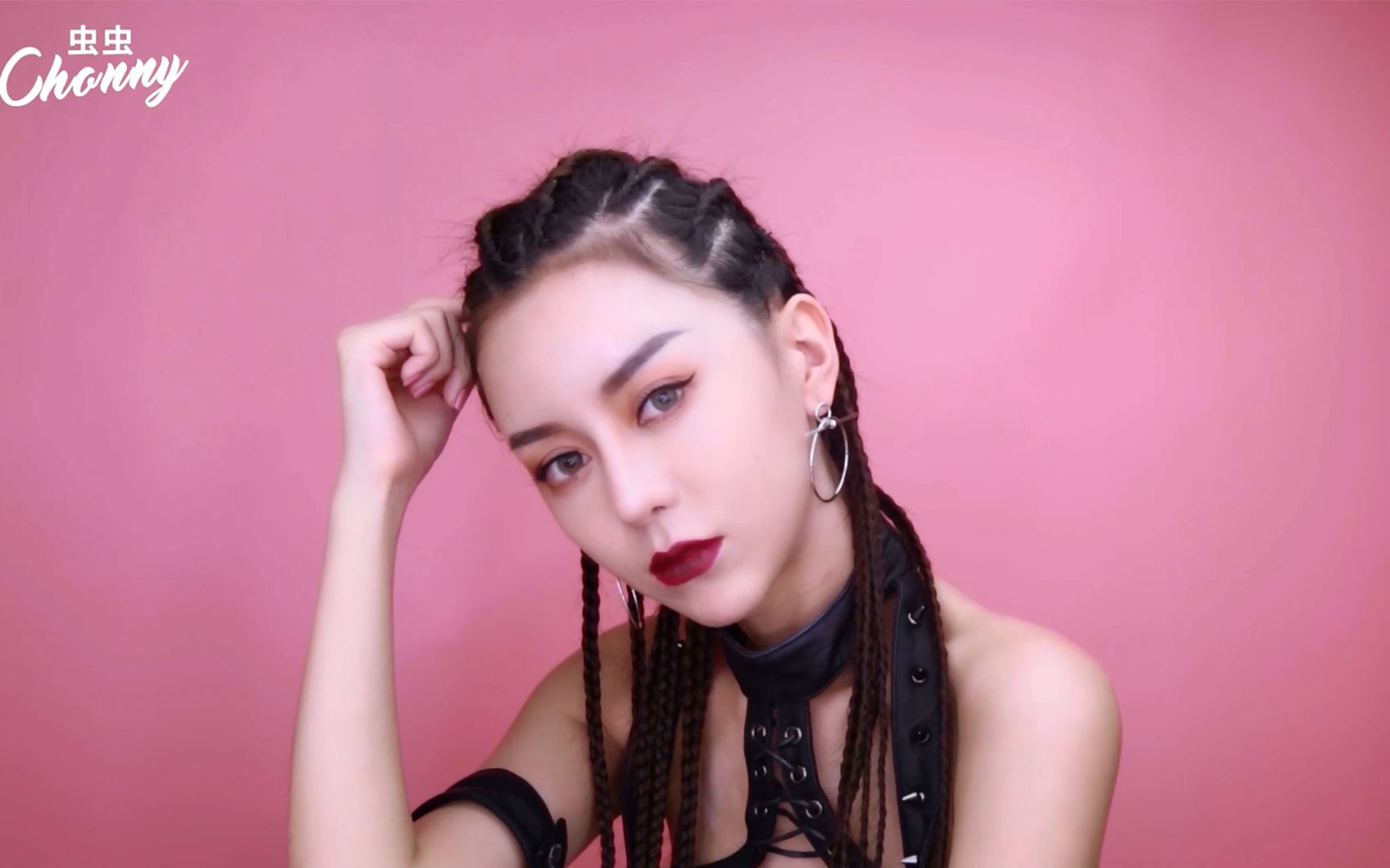 虫虫chonny | freestyle妆容教程