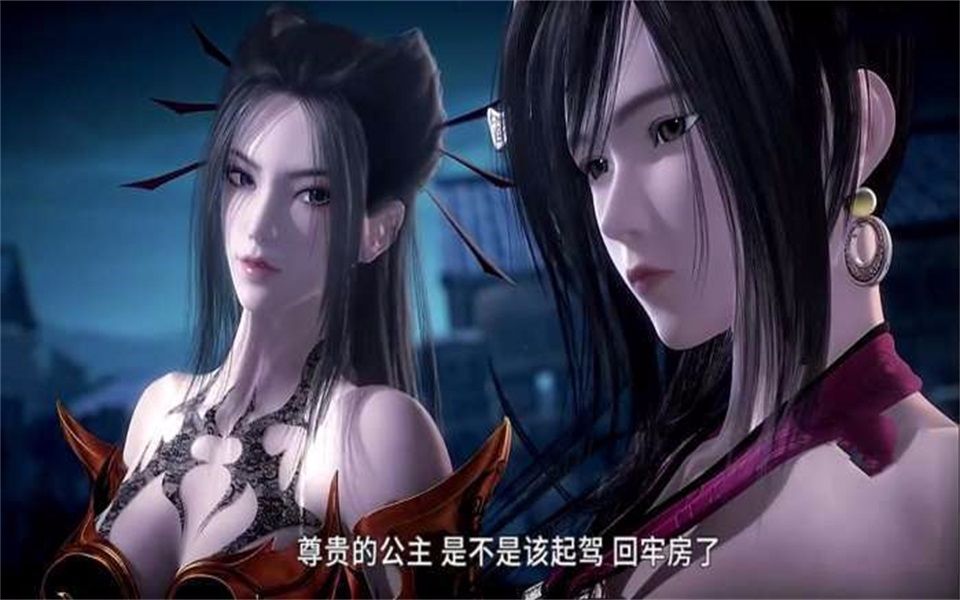 【焰灵姬x红莲】女孩子不要打架要打就打我吧