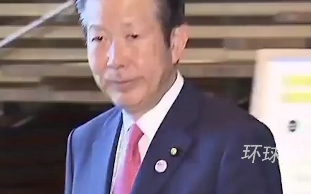 日本公明党党首访华行程延期,中方告知:现在不是合适的时机哔哩哔哩bilibili