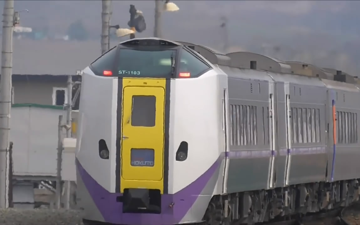 【jr北海道 1918261系 気動車 1000番台】(720p)