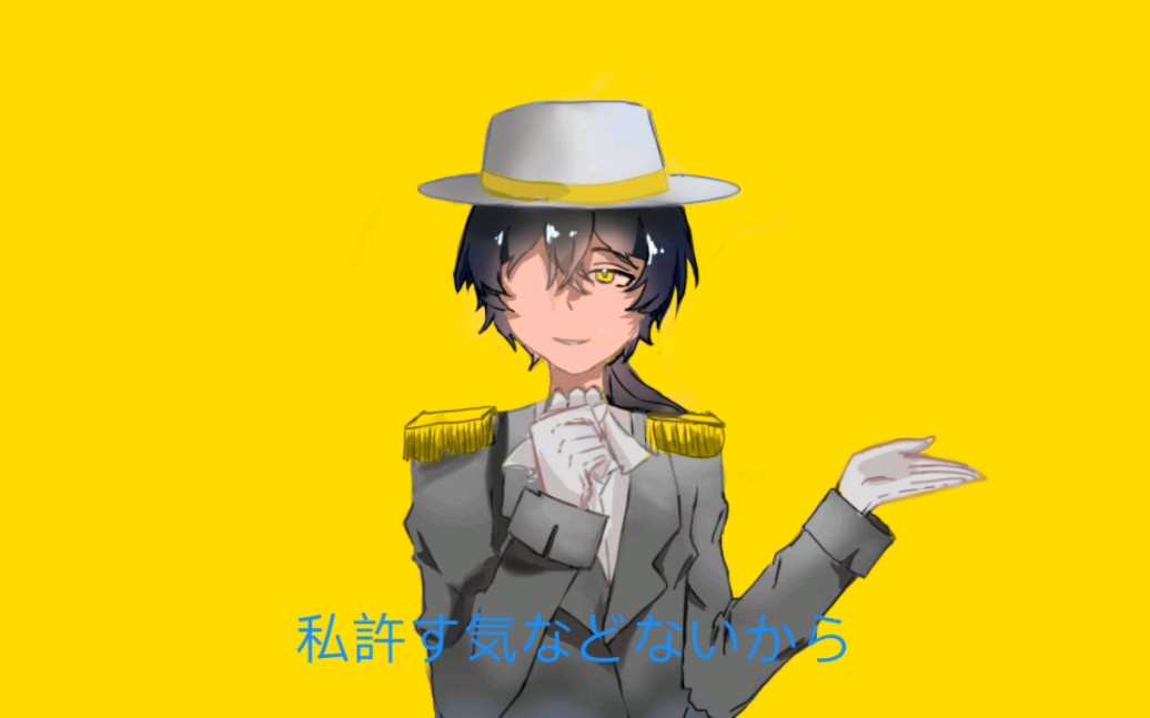 【方块侦探社】joker 反杀