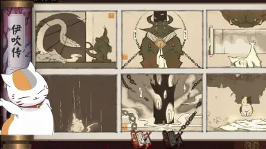 伊吹五月图集-哔哩哔哩_Bilibili