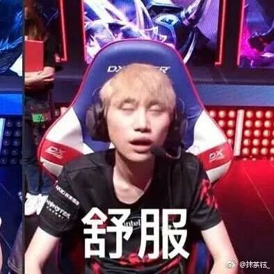 doinb直播:dk的阵容已经大致确定了 只不过在等一名上路选手