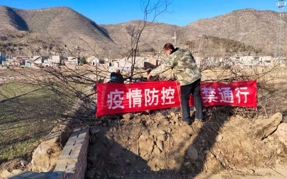 石家庄确诊人数不断增加,河北农村正式封村了,外来人员不得进村哔哩哔哩bilibili