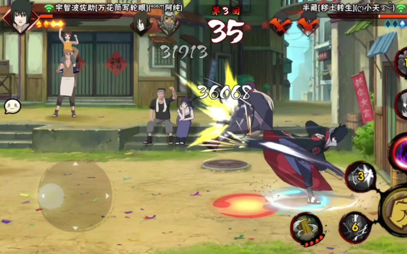 火影忍者秋风秋风申请再战拿出鹰佐鹰佐的神之怒