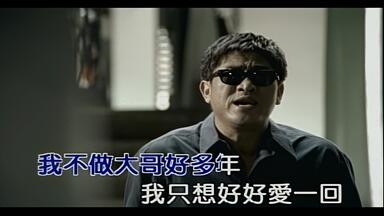 后期单曲】松本伊代- 泣かないでギャツビー1989.03.26_哔哩哔哩_bilibili