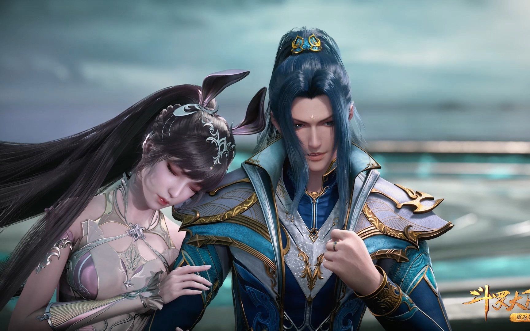 斗罗大陆《龙王传说》第1285集时间回溯