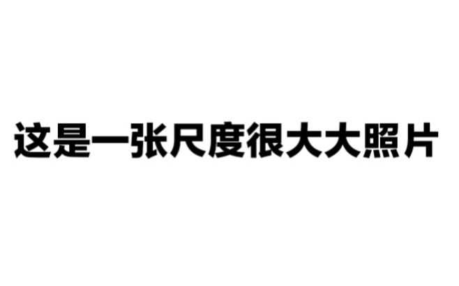 同学上网课居然搞黄色!哔哩哔哩bilibili