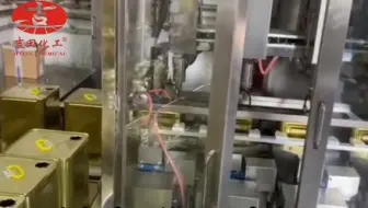 水性环氧地坪漆双组分医院停车场幼儿园楼梯