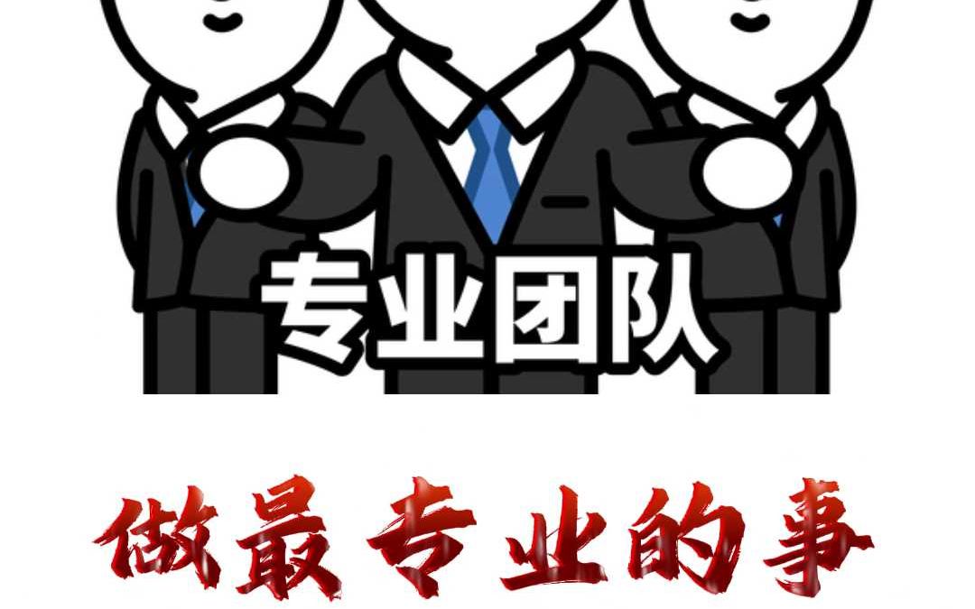 找专业的人做专业的事,我在包包工厂等你