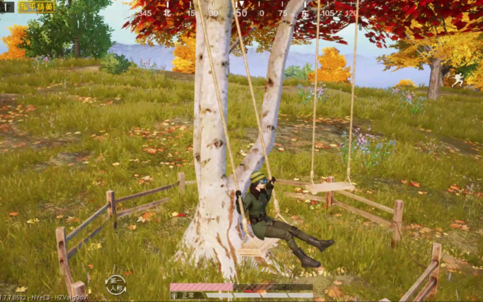 活动作品吃鸡累了来荡秋千吧