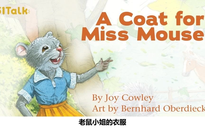 [图]第1集 A Coat for Miss Mouse