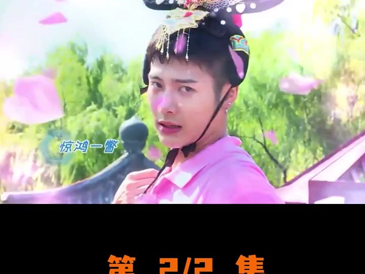 2.内娱秒杀跑男的综艺,让王嘉尔化身女装大佬被迫营业