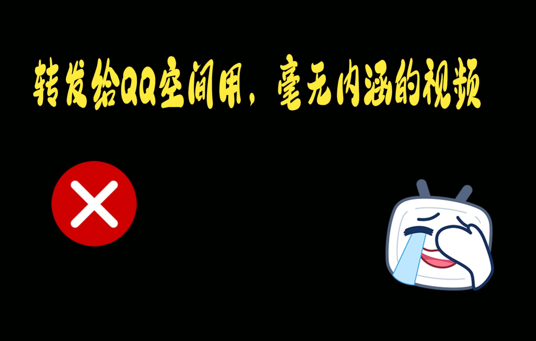 qq空间怎么更有内涵=空间怎么更有内涵点赞