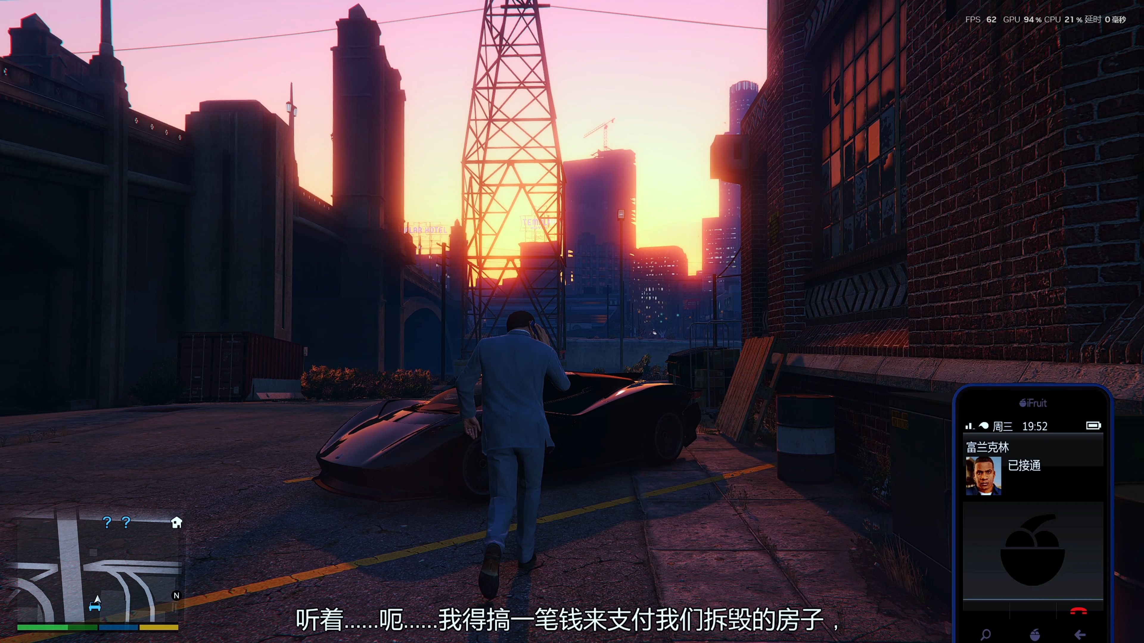 GTA5故事模式全流程剧情 解说 EP11哔哩哔哩bilibili游戏解说