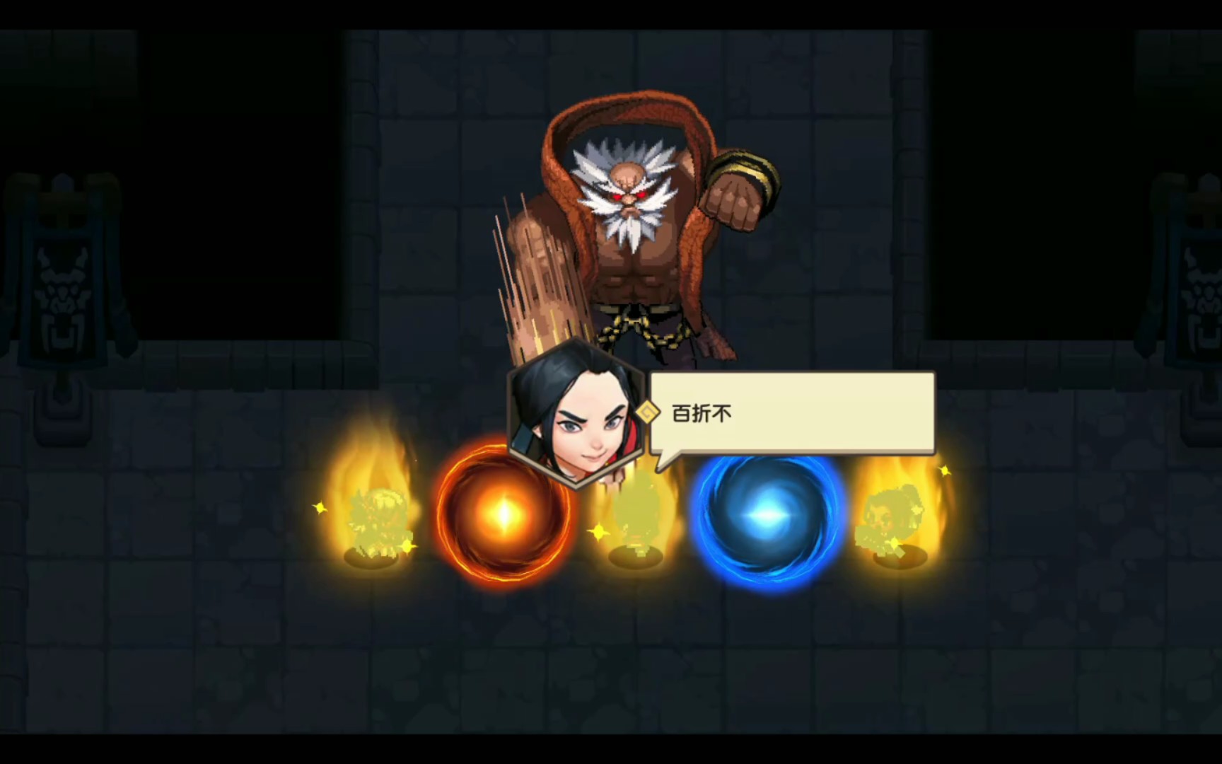 《坎公骑士召唤计划》消逝之都七,最后一直复活一直复活