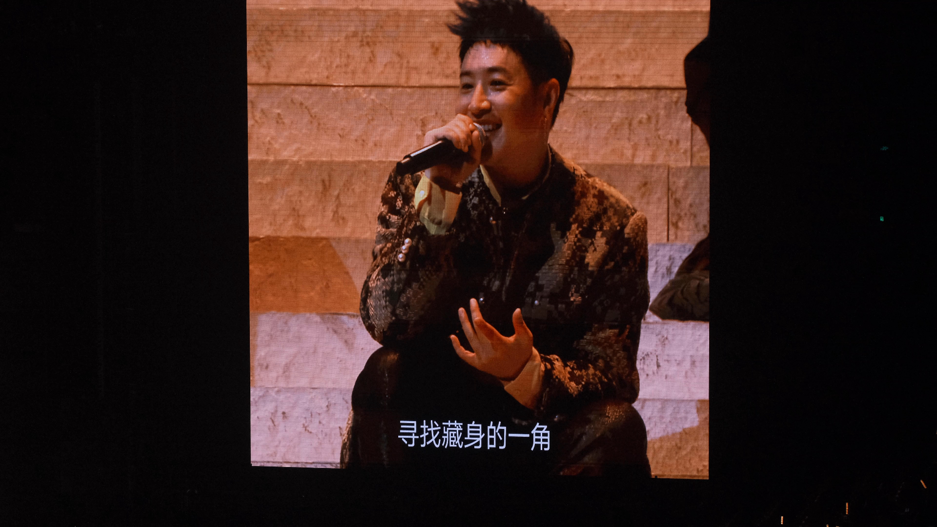 我可能上辈子是个站姐吧——20240518南昌潘玮柏《忘记拥抱》(只有这