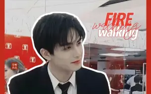 Download Video: ○宋威龙●心动狙击×Firewalking