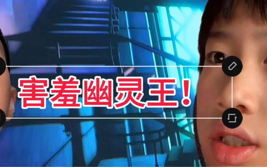 路易吉洋楼三害羞幽灵王之战