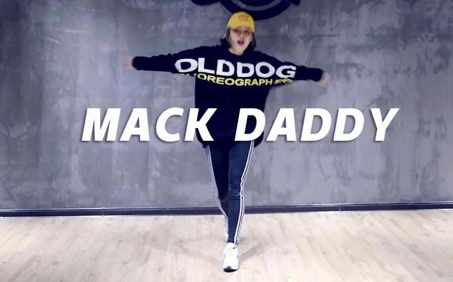 [图]攻气袭人，帅气小姐姐《Mack Daddy》翻跳【口袋舞蹈】