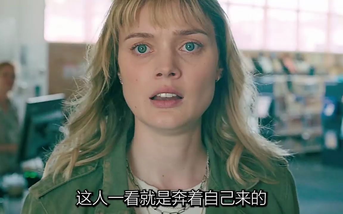 [图]60岁母亲为了保护女儿真的是拼了2022悬疑美剧《碎片人生》.mp4