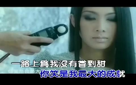 刘德华太想爱MTV哔哩哔哩bilibili