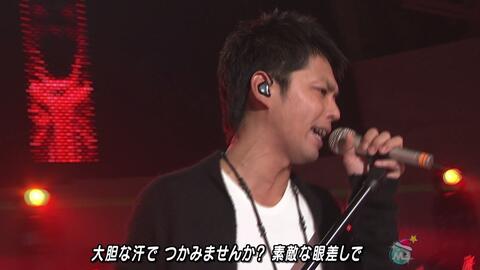 Hdtv タッキー 翼 恋詩 コイウタ Mステ 08 06 06 哔哩哔哩 Bilibili Hdtv タッキー 翼 恋詩 コイウタ Mステ 08 06 06 哔哩哔哩 Bilibili