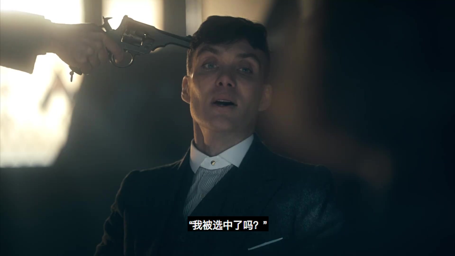 3dm独家首发浴血黑帮傀儡师发售宣传片