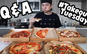 【Matt Stonie】不能堂食~就吃五份pizza外卖吧+ Q&A环节