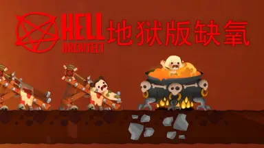 稀少盤 Tyla & The Dogs Bloody Hell Fire hell系列-哔哩哔哩_Bilibili