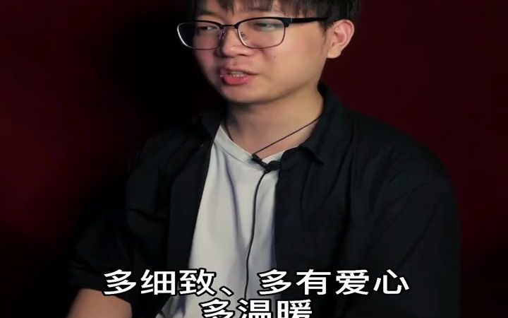 当一名男护是什么体验哔哩哔哩bilibili