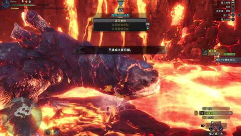 Mhw 5 0配装试弓熔岩龙2分48秒无特殊装备 哔哩哔哩