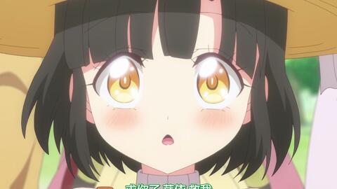 超爱邪神酱 大蛇丸 的橘芽依 哔哩哔哩