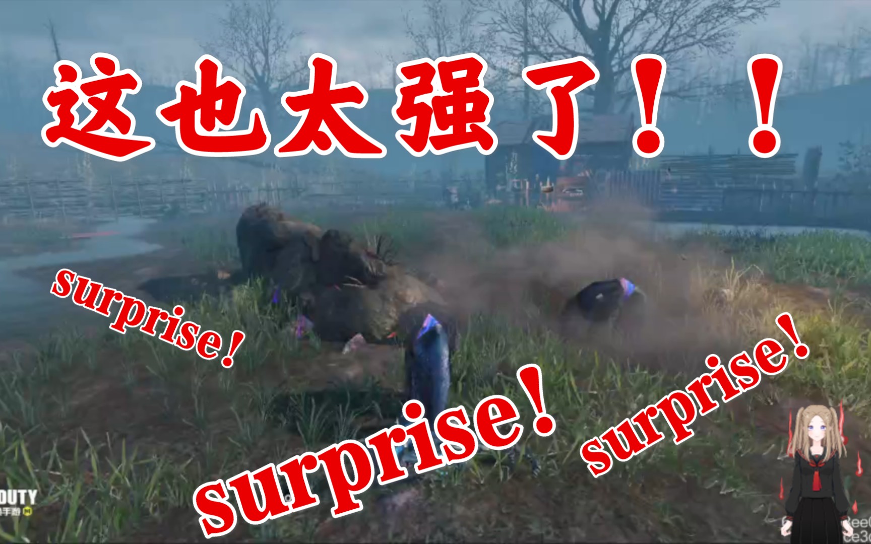 活动作品az绫异变狂潮krm262火山熔岩试玩