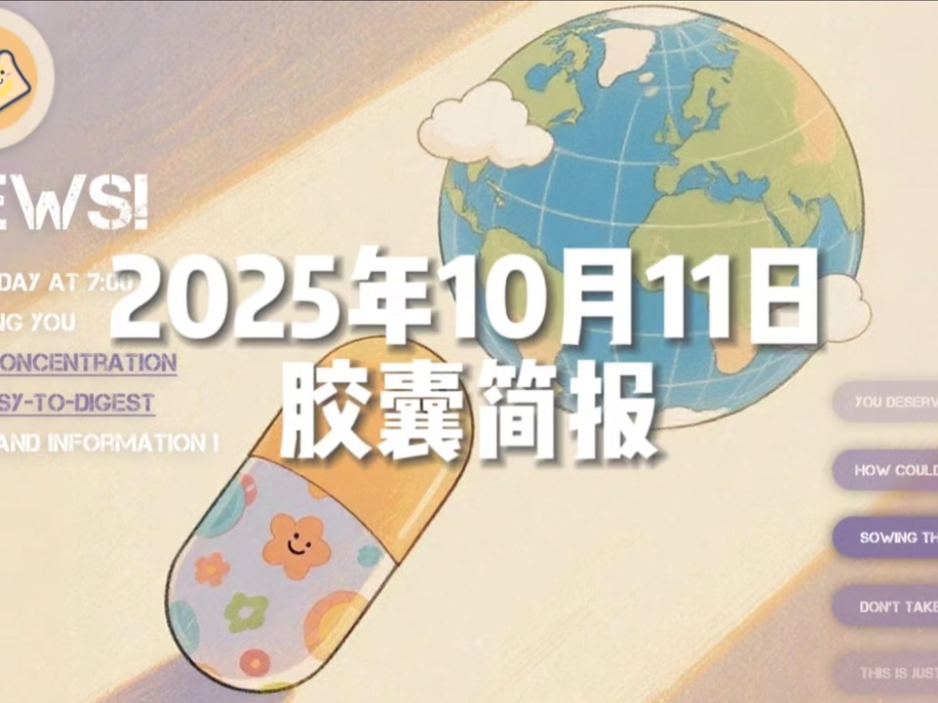  非洲疫情是什么病毒2025年11月15日(非洲疫情非洲疫情)