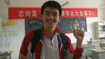 还是要感谢高考