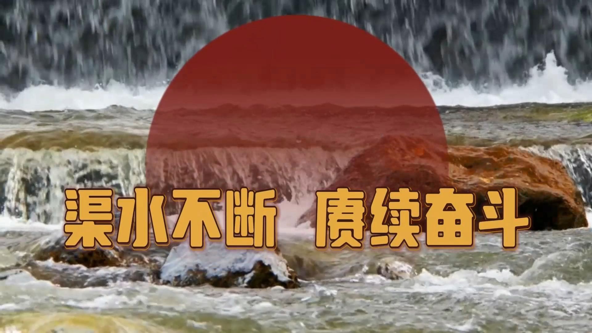 《“乡”守相助,“青”力而为》3|第八届全国高校大学生微电影展示活动作品哔哩哔哩bilibili