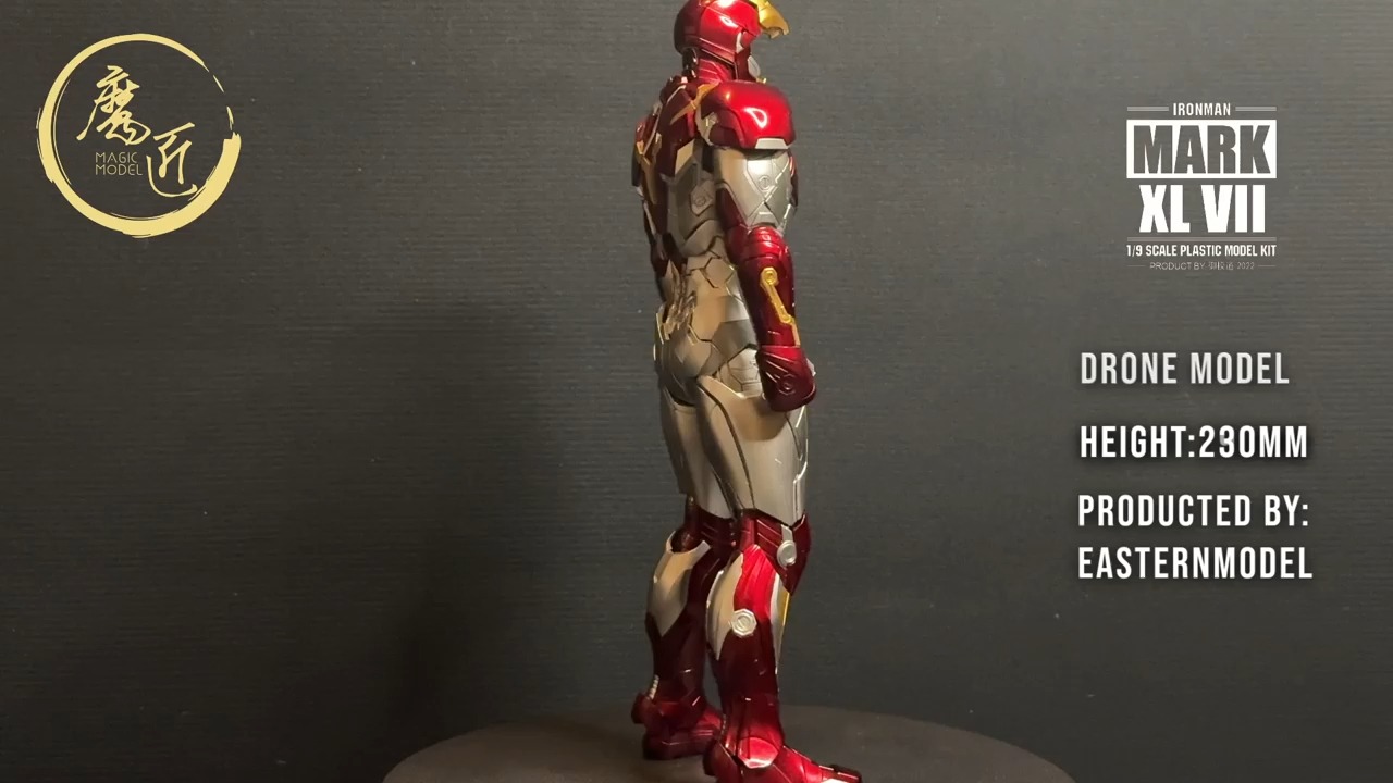 御模道 钢铁侠mk47豪华版 漫威复仇者联盟 拼装国创机甲 魔匠模型