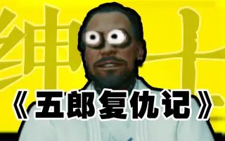 竹村仁志 搜索结果 哔哩哔哩 Bilibili