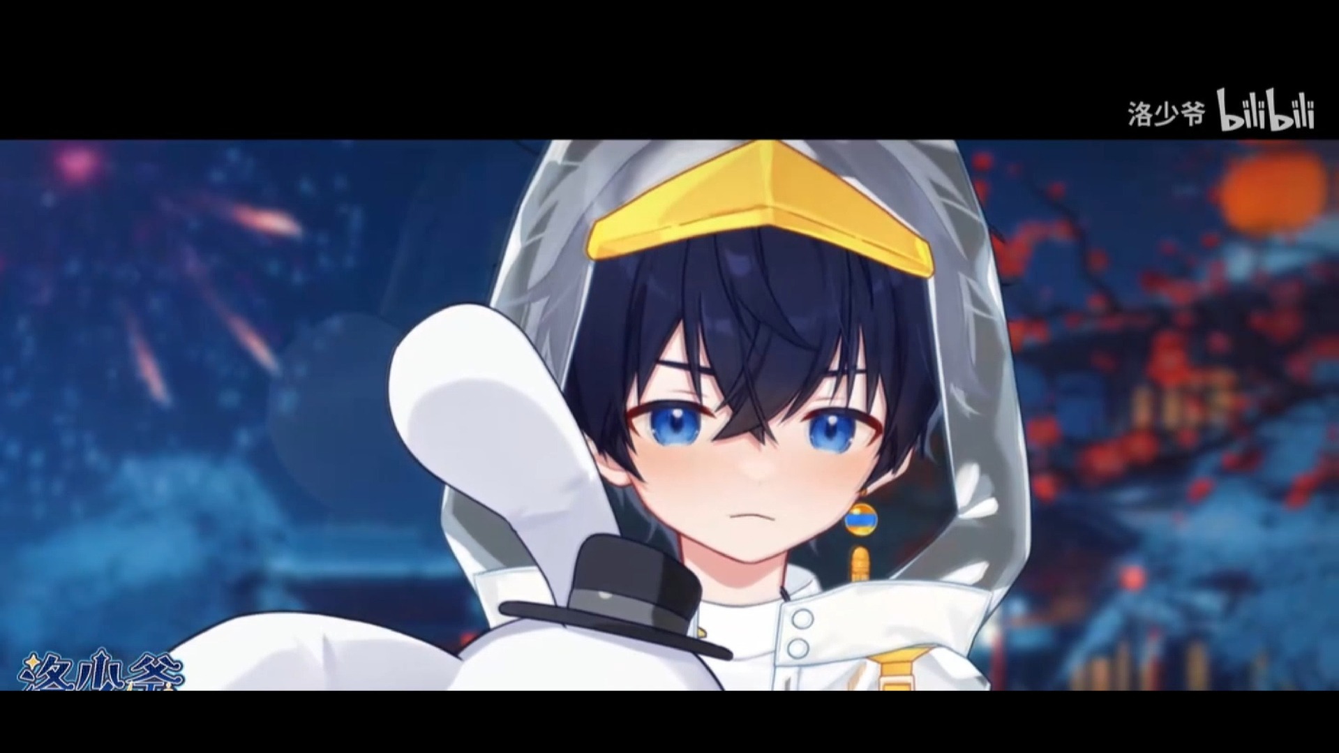 ai洛少爷 shadow of the sun