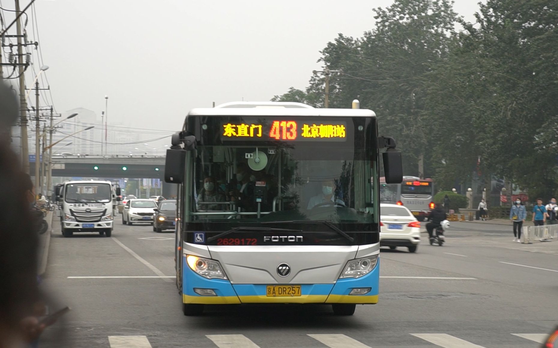 【日常上不去车】国庆长假北京公交服务不足盛况:413路往北京朝阳站 @东风北桥东 (近地铁14号线)哔哩哔哩bilibili