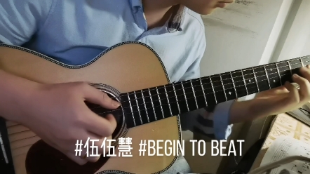 [图]伍伍慧 begin to beat collings baby2h